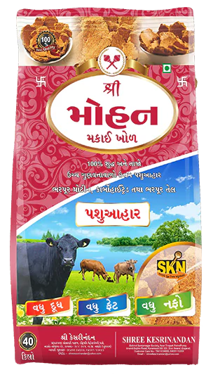 our-products