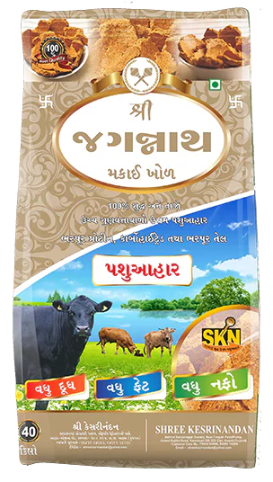 our-products