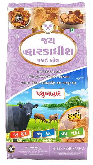 our-products
