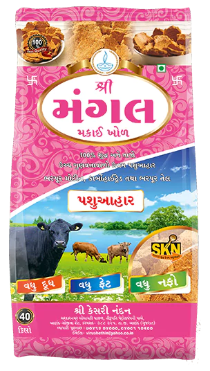 our-products