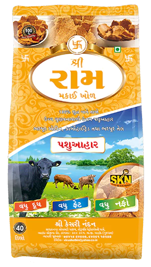 our-products