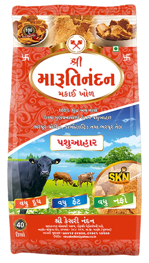 our-products