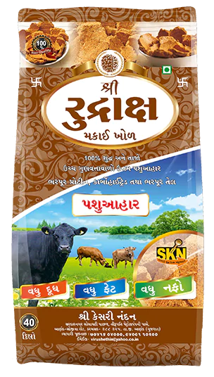 our-products