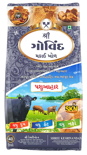 our-products